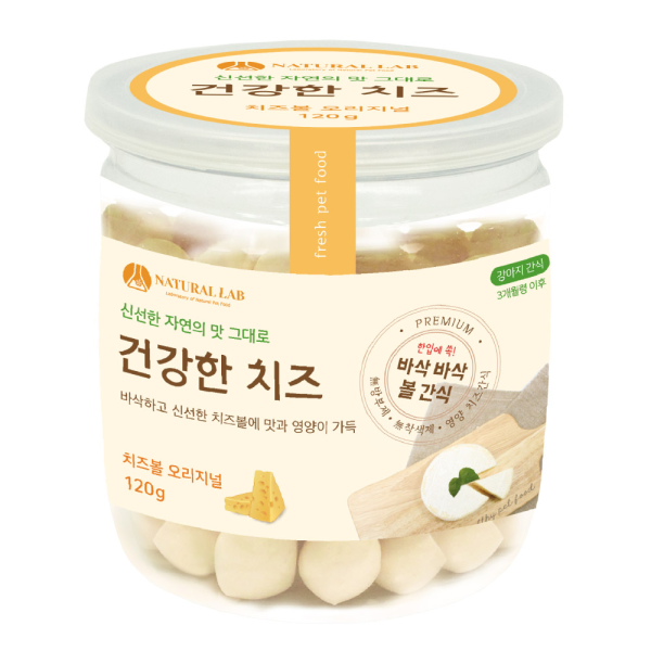 [건강한치즈] 치즈 볼 120g (오리지널)