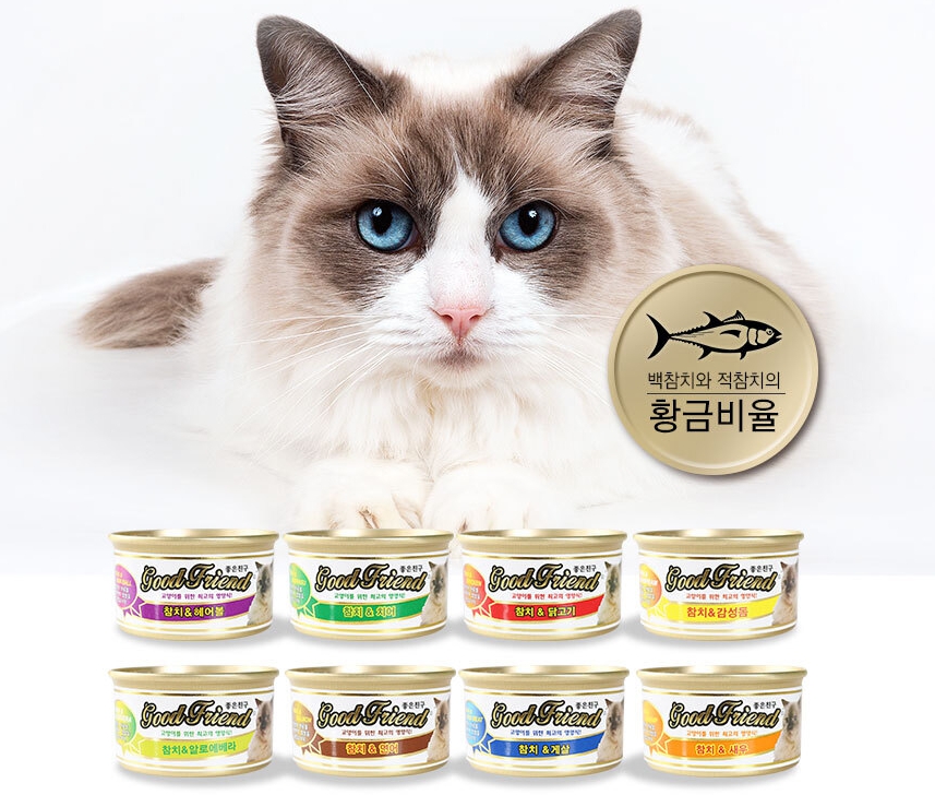 (두빈펫)굿프랜드 고양이캔 85g 24개입(1박스) 참치+새우