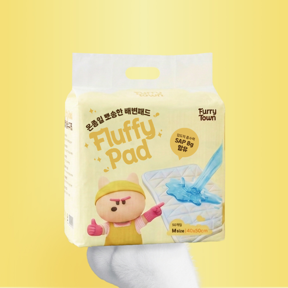 [퍼리타운] 플러피 패드 배변 패드 M 50개입 (40x50cm)