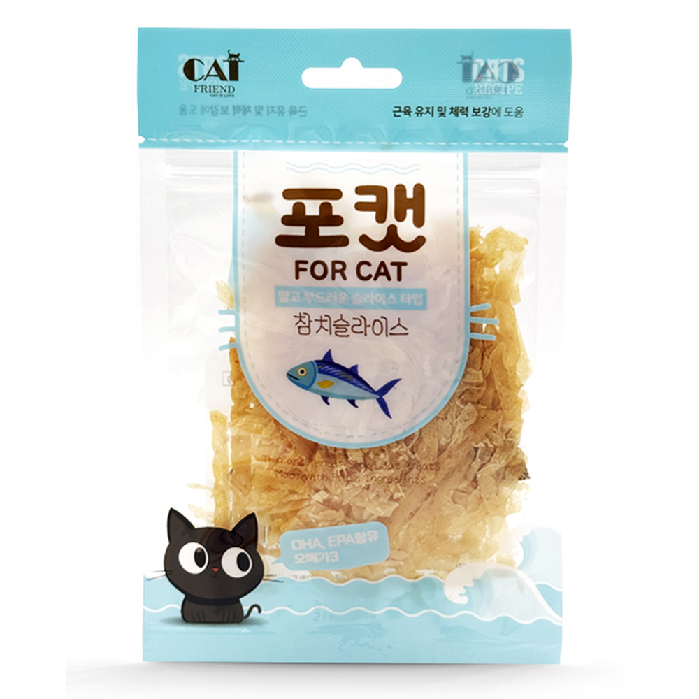 [팻라인] 포캣 슬라이스 35g (참치)