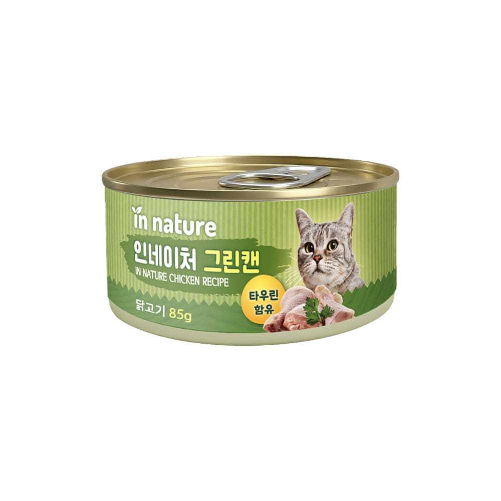 인네이처-그린캔 닭고기 85g (24개입)