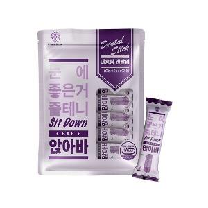 【매장】[앉아바] 눈 (20p)