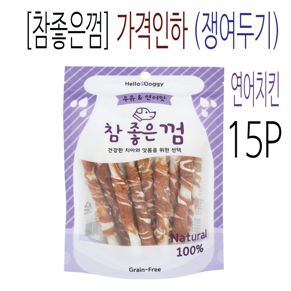 [참좋은껌] 연어치킨스틱-15P - [가격 인하 행사] [쟁여두기]