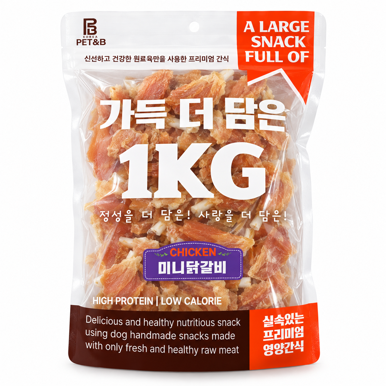 가득더담은)미니닭갈비 1kg [오프라인전용]