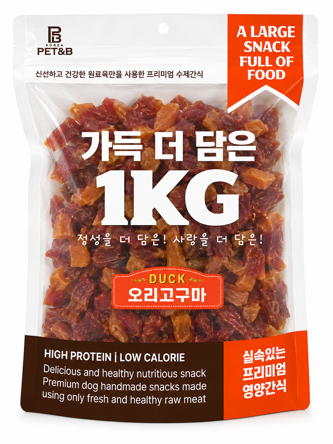 가득더담은)오리고구마 1kg [오프라인전용]