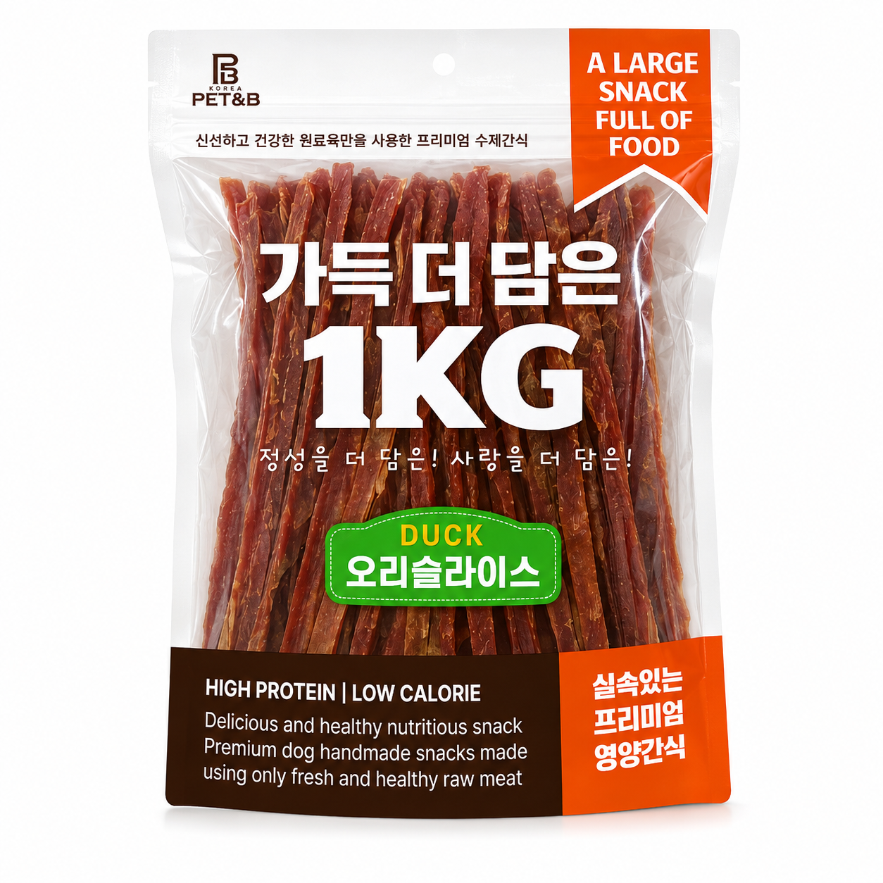 가득더담은)오리슬라이스 1kg [오프라인전용]
