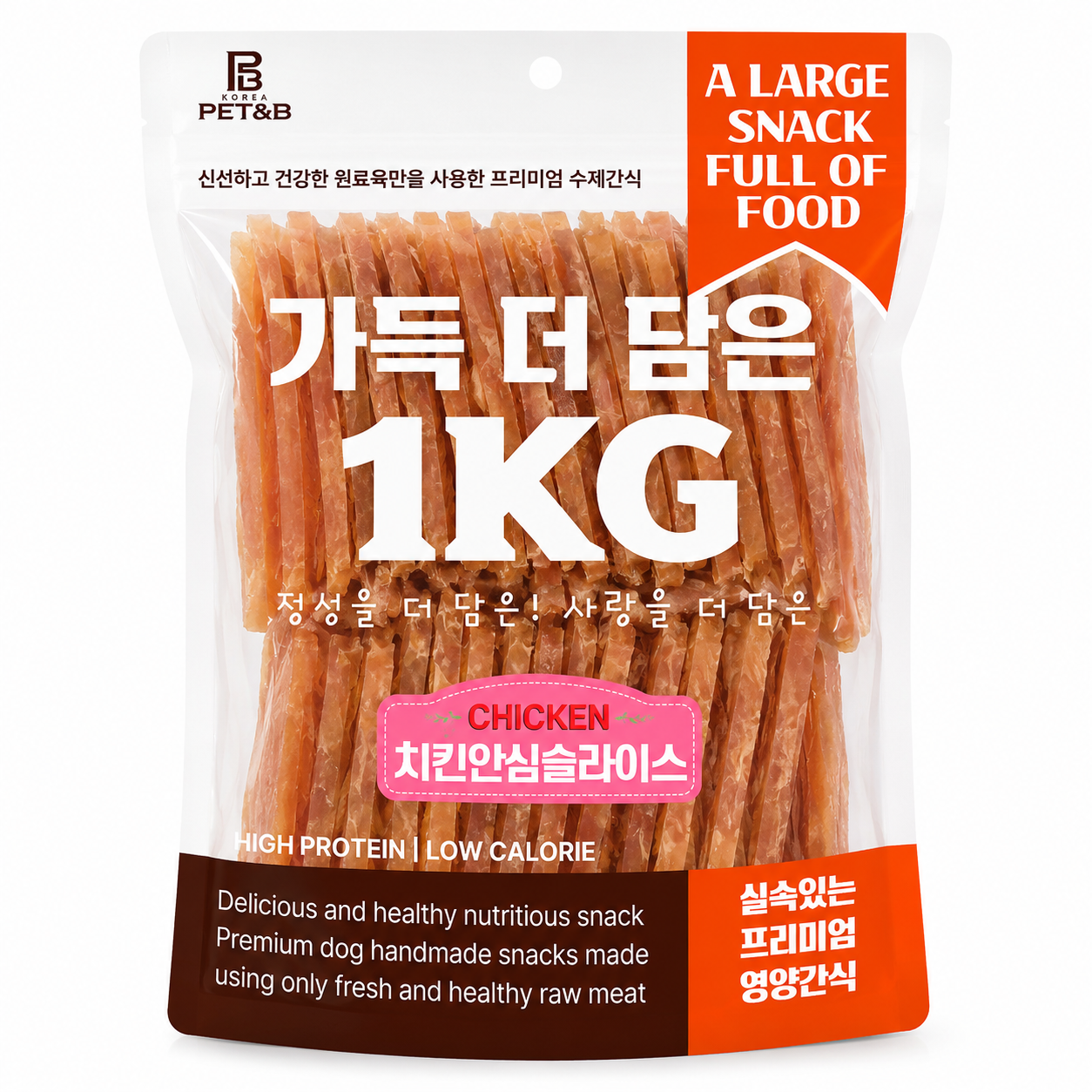 가득더담은)치킨안심슬라이스 1kg [오프라인전용]