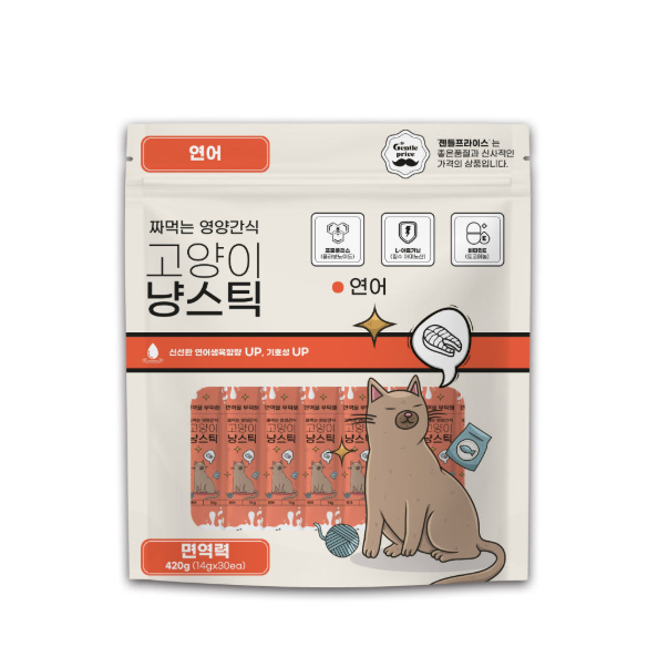 젠틀프라이스 연어 30p