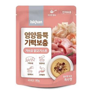 이즈칸 캣 영양듬뿍 기력보충 가쓰오닭고기스프 80g