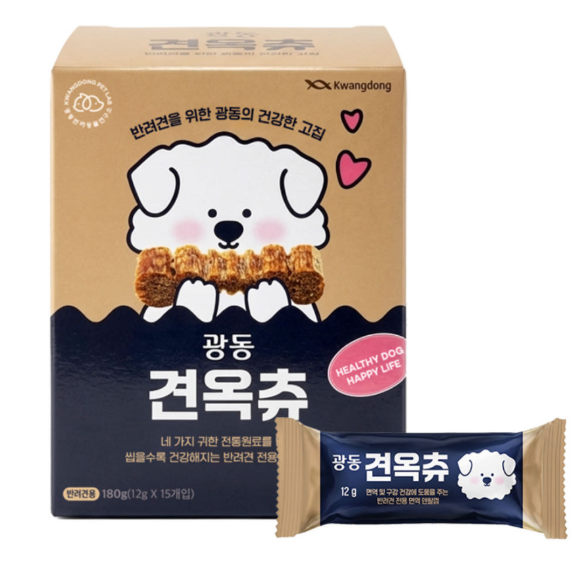 [광동] 견옥츄 (15p)