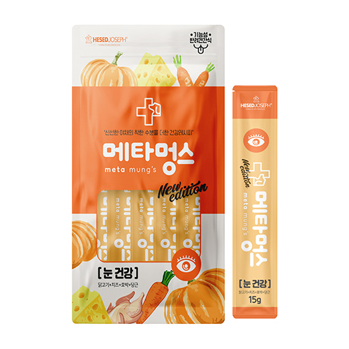 <임박특가> [메타멍스] 강아지 눈건강 기능성 간식 (75g/15gx5ea)