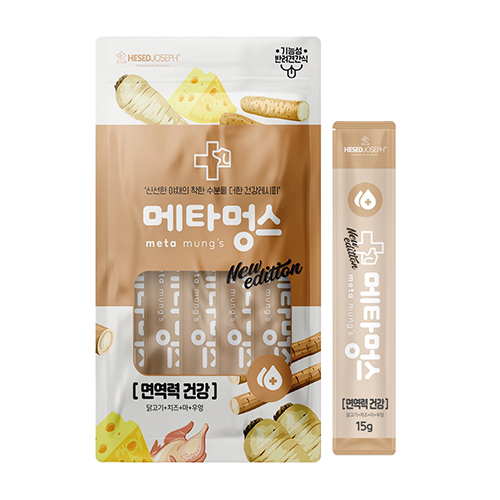 <임박특가> [메타멍스] 강아지 면역력건강 기능성 간식 (75g/15gx5ea)