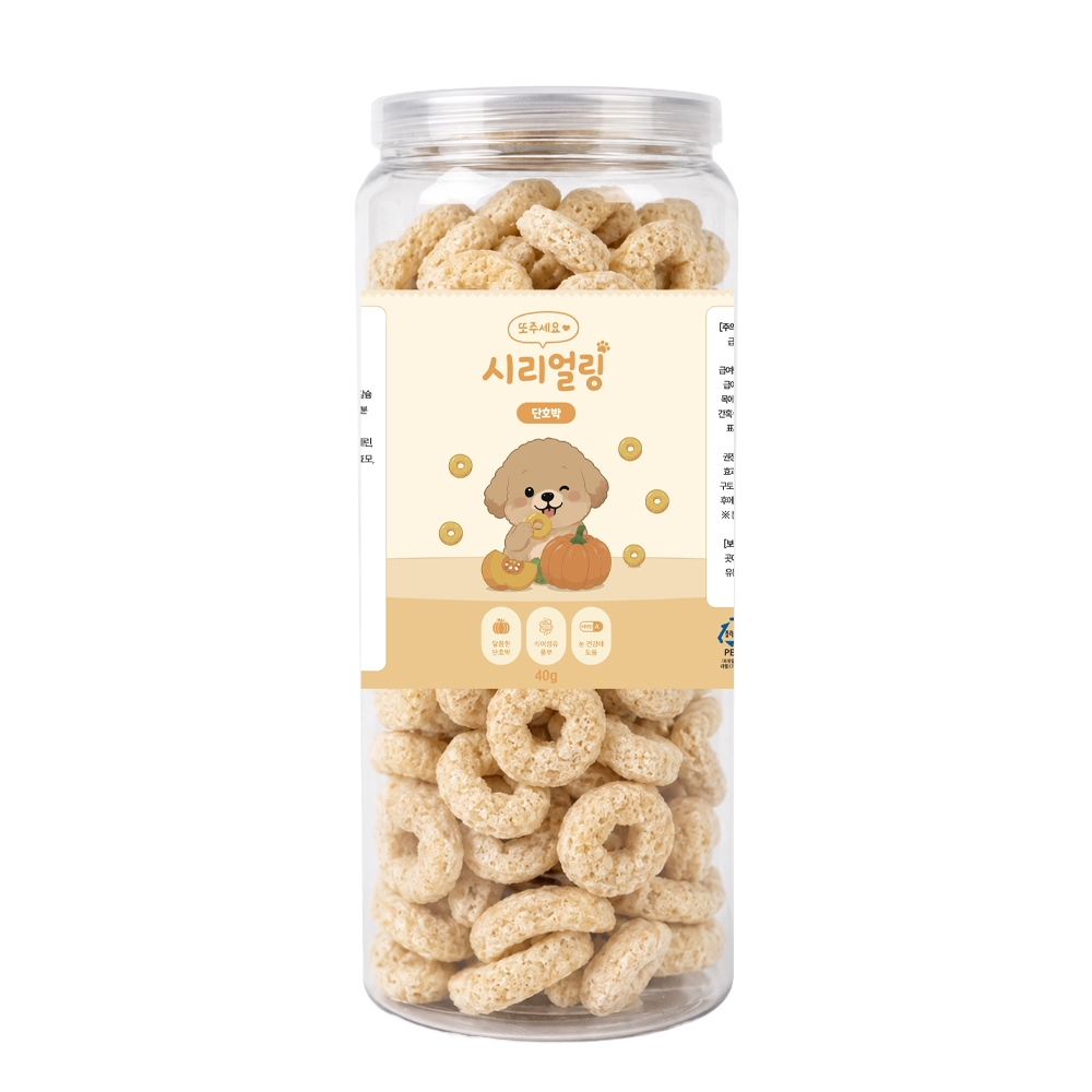 또주세요 가수분해시리얼링 (단호박/장)40g