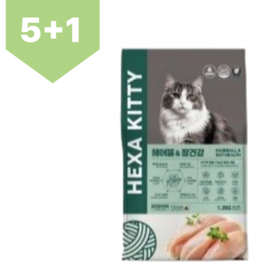 5+1증정! [헥사키티] 헤어볼&장건강 (4kg) 