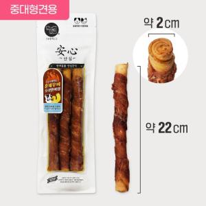 [뉴알엑스] 중대형견 안심 훈제우피 오리말이껌 (3p/180g)
