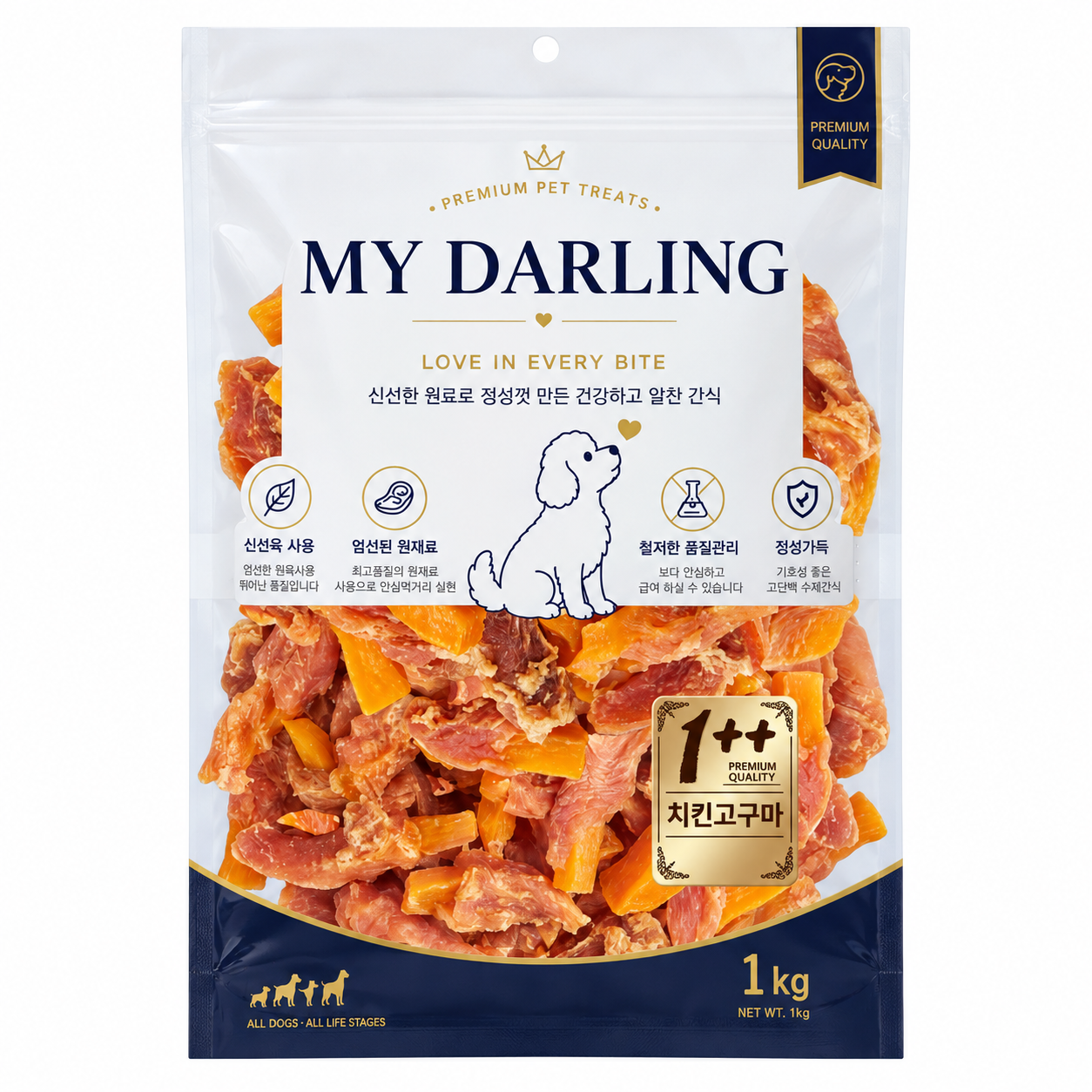 마이달링1kg -치킨고구마