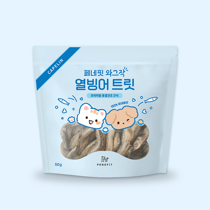 [페네핏] 동결건조 열빙어 트릿 (50g)