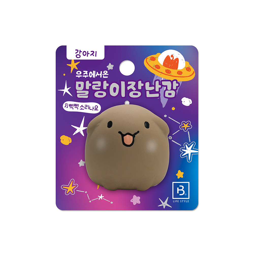 브리더랩-라텍스인형(강아지)