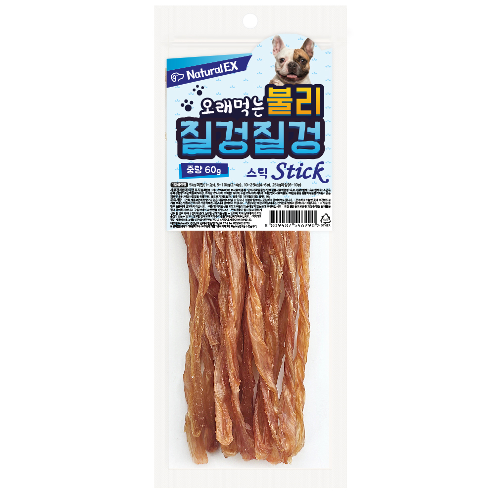 [네츄럴EX] 불리 질겅질겅 스틱 (60g)