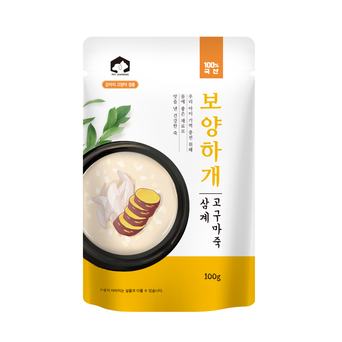 CP[펫러닝]  보양하개 (삼계고구마죽/100g)