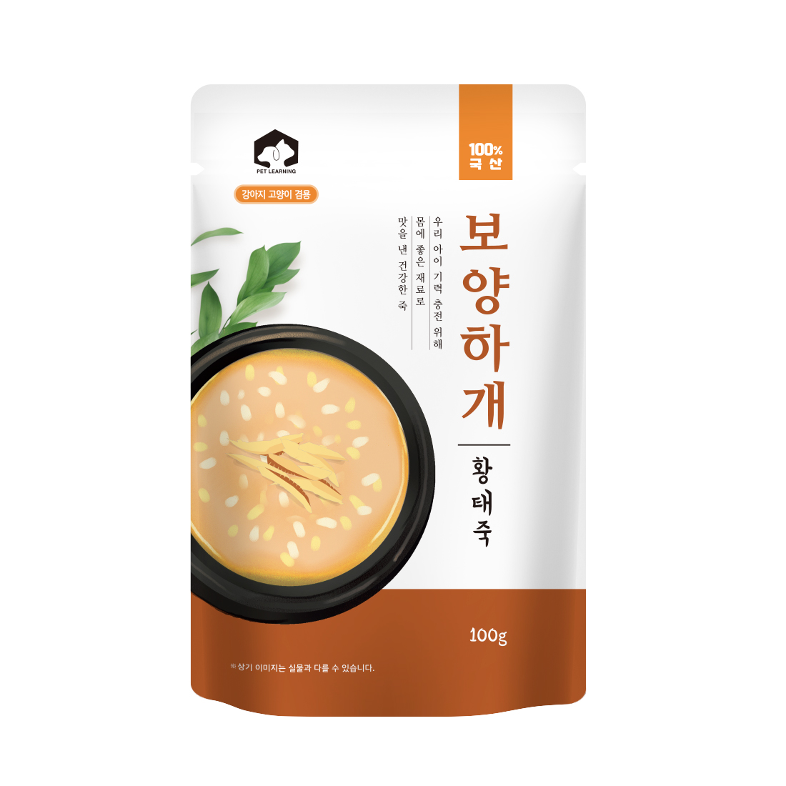 CP[펫러닝]  보양하개 (황태죽/100g)