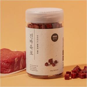 진짜육포 미니바이트 한우 (180g)