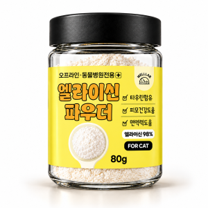 [펫도매단독! 5+1행사] 웰랩 데일리파우더(엘라이신)80g