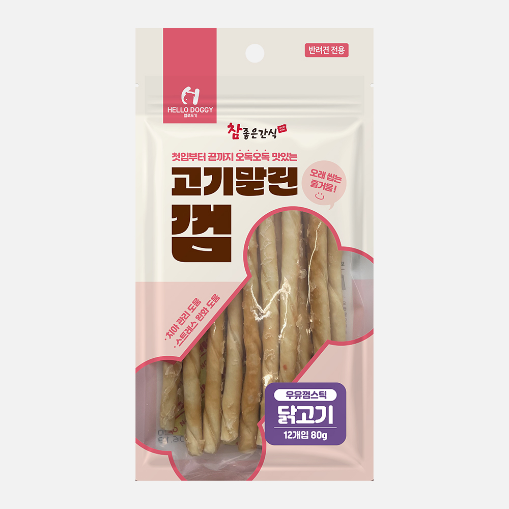 [헬로도기] 고기말린껌 스틱 (닭고기/80g)