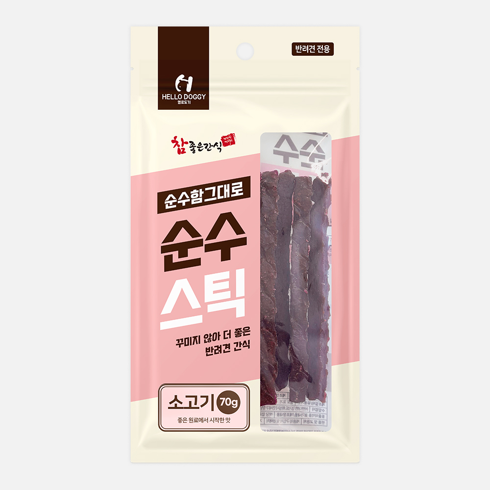 [헬로도기] 순수스틱 (소고기/70g)