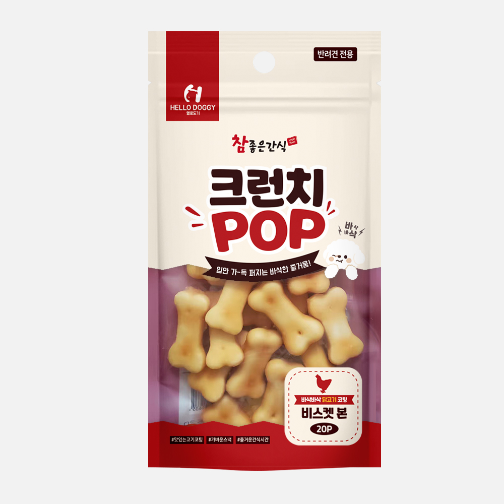 [헬로도기] 크런치팝 비스켓 닭고기 (본/20p)