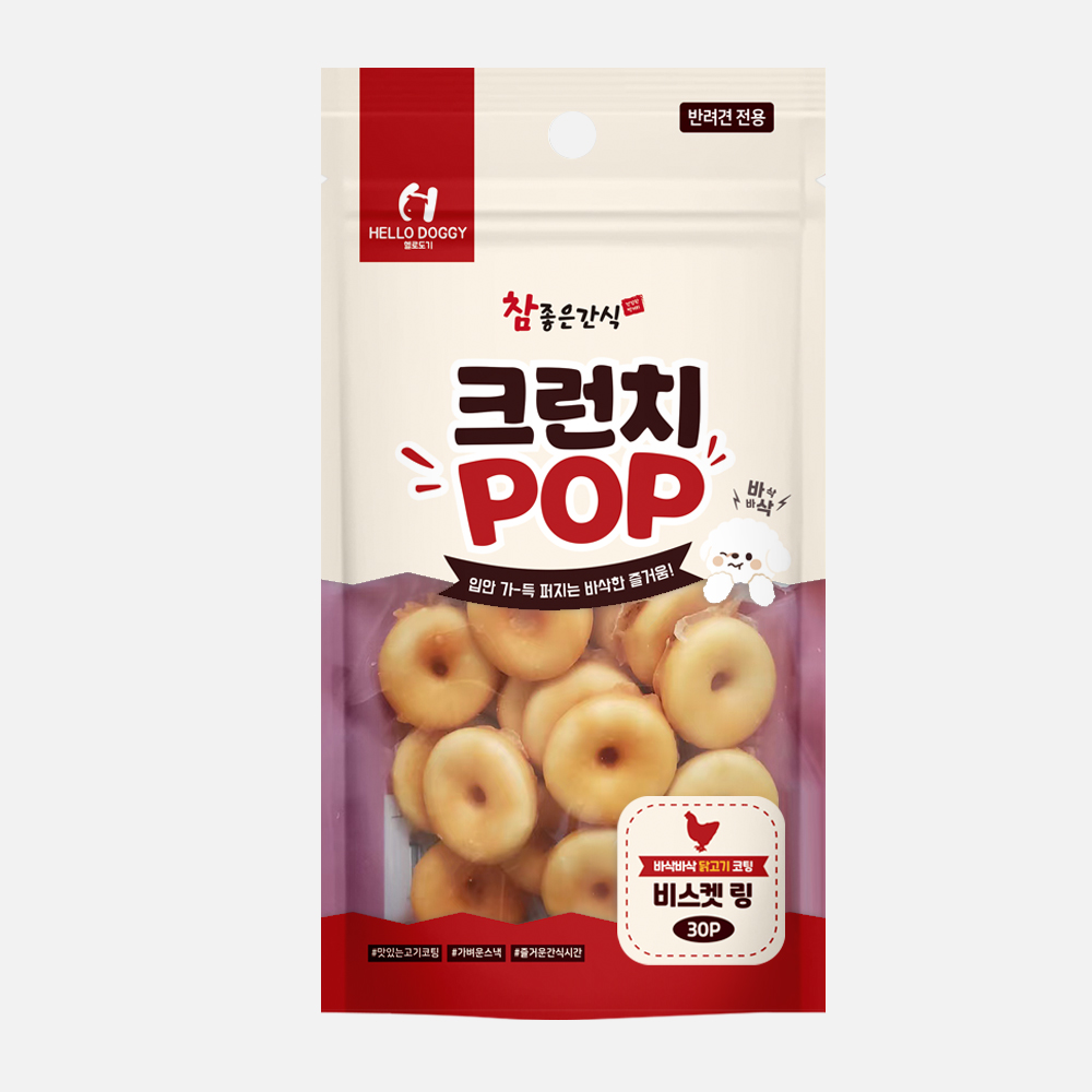 [헬로도기] 크런치팝 비스켓 닭고기 (링/30p)