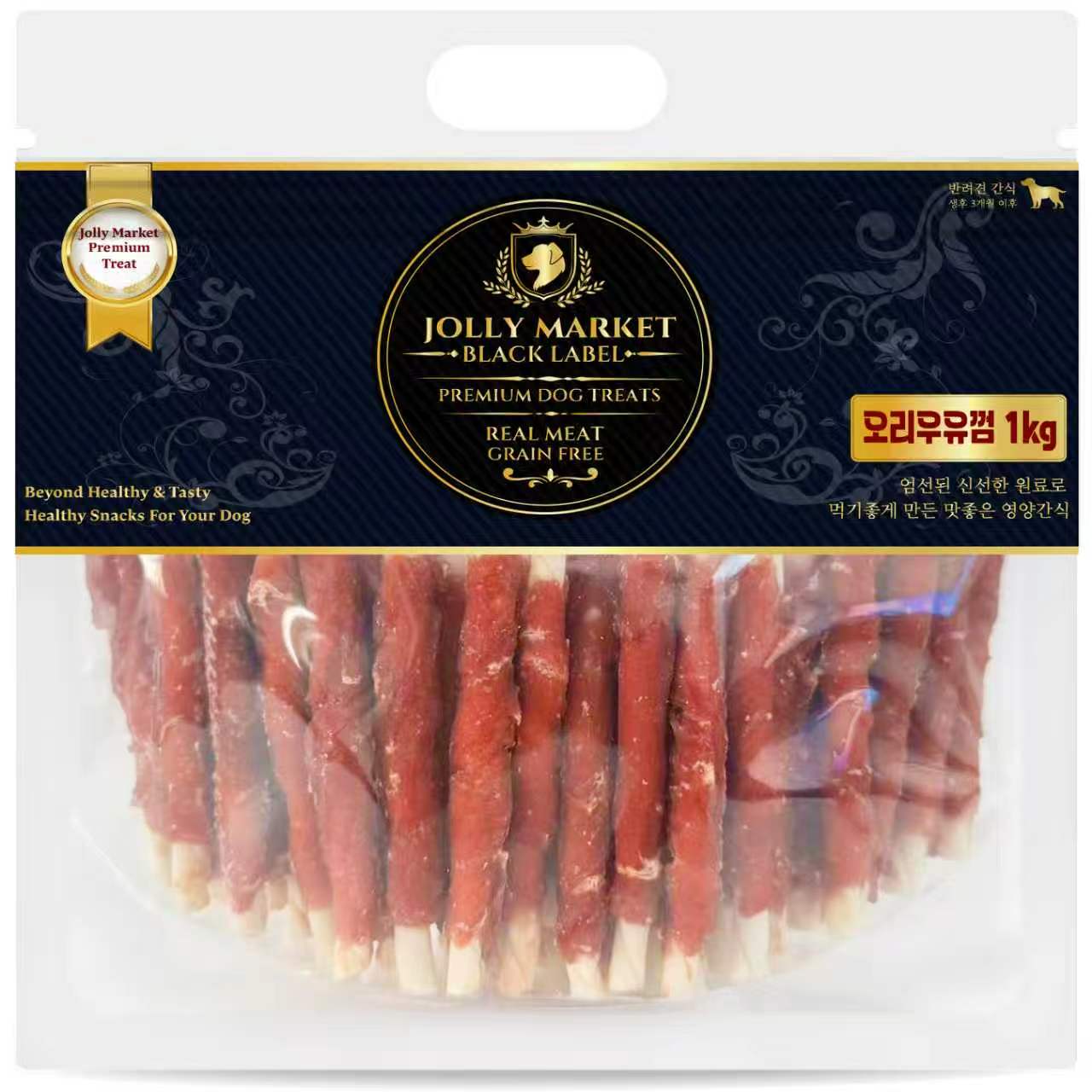 [졸리마켓] 블랙 강아지 대용량간식 오리우유껌 (1kg)