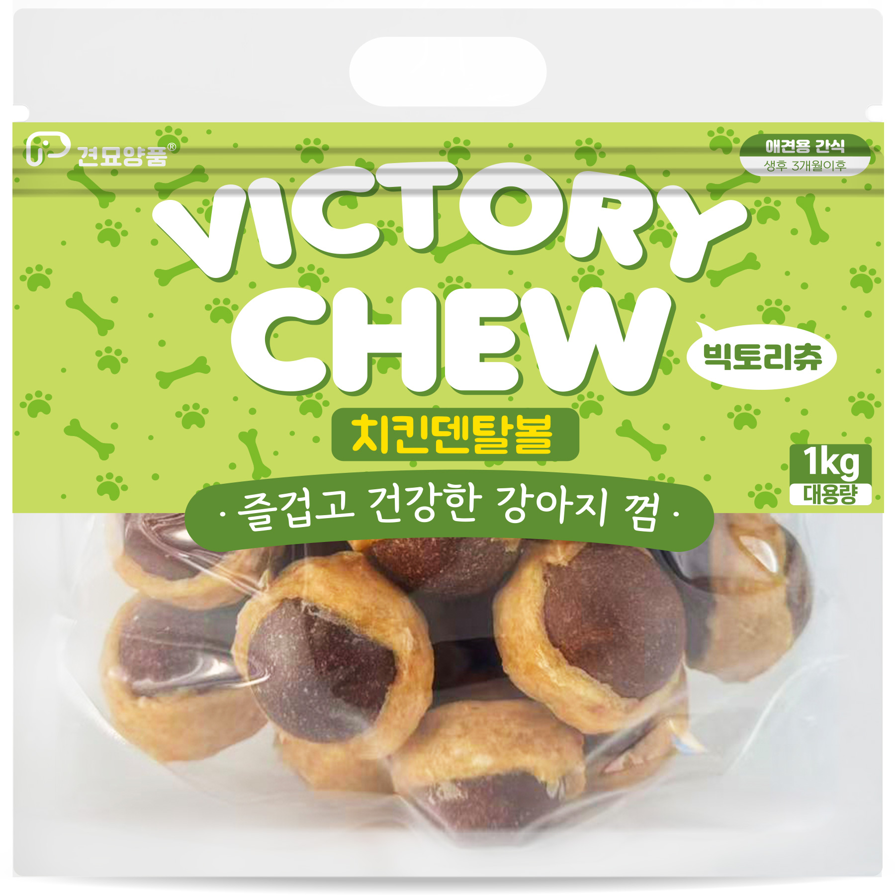 [빅토리츄] 강아지 대용량간식 치킨 덴탈볼 (1kg)