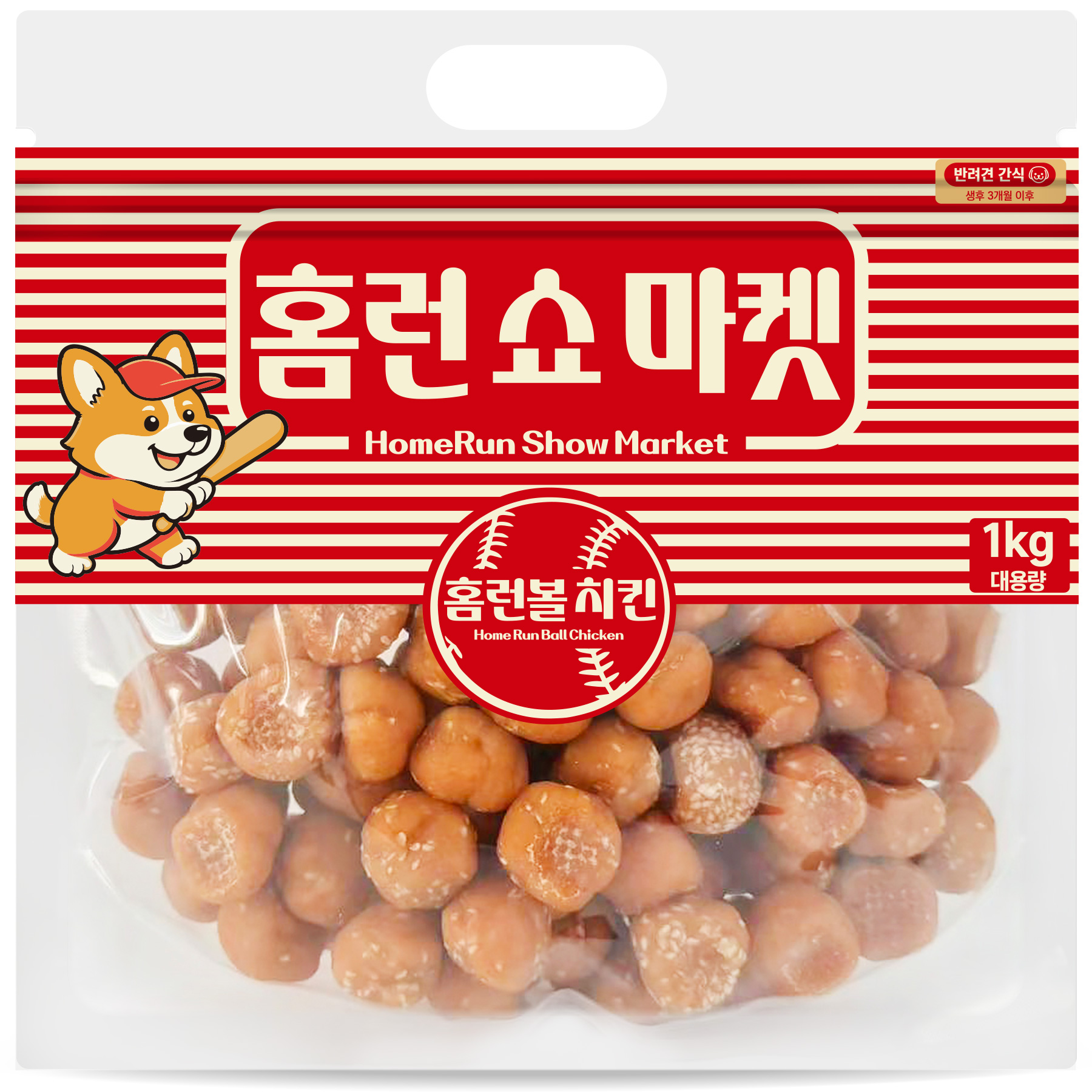 [홈런쇼마켓] 강아지 대용량 간식 치킨 (1kg)