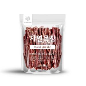 [자연목장] 소고기 슬라이스 1kg