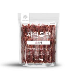 [자연목장] 소고기 육포 1kg