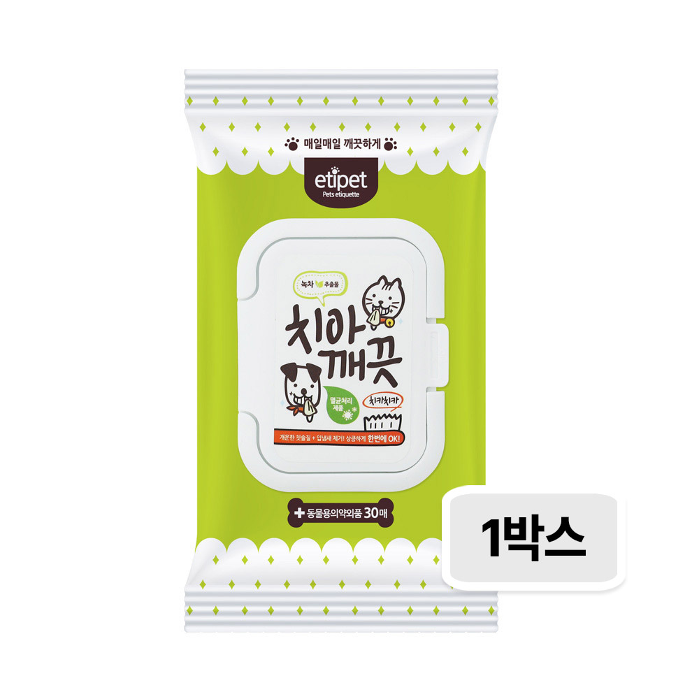 [1박스] 에티펫 치아깨끗티슈 30매×36개