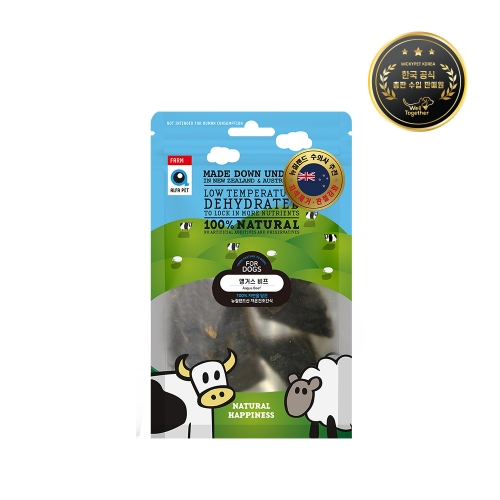 [알파펫] 비프&블루베리 (70g)